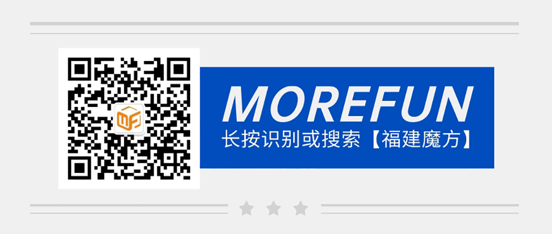 蓝色简约时政新闻速递简约风首图__2022-08-11 15_17_36.jpeg